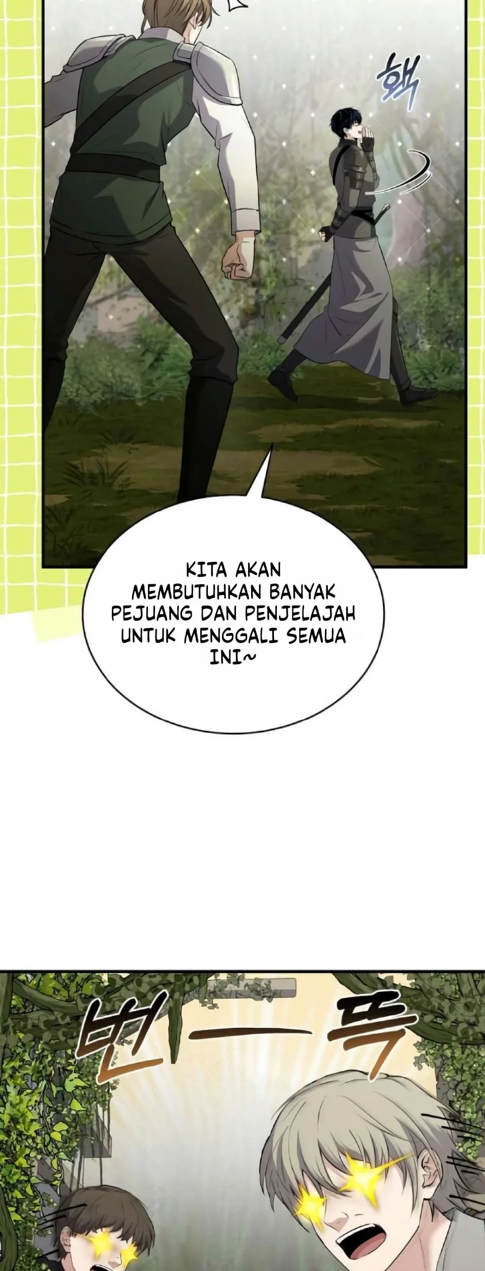 Halaman 74