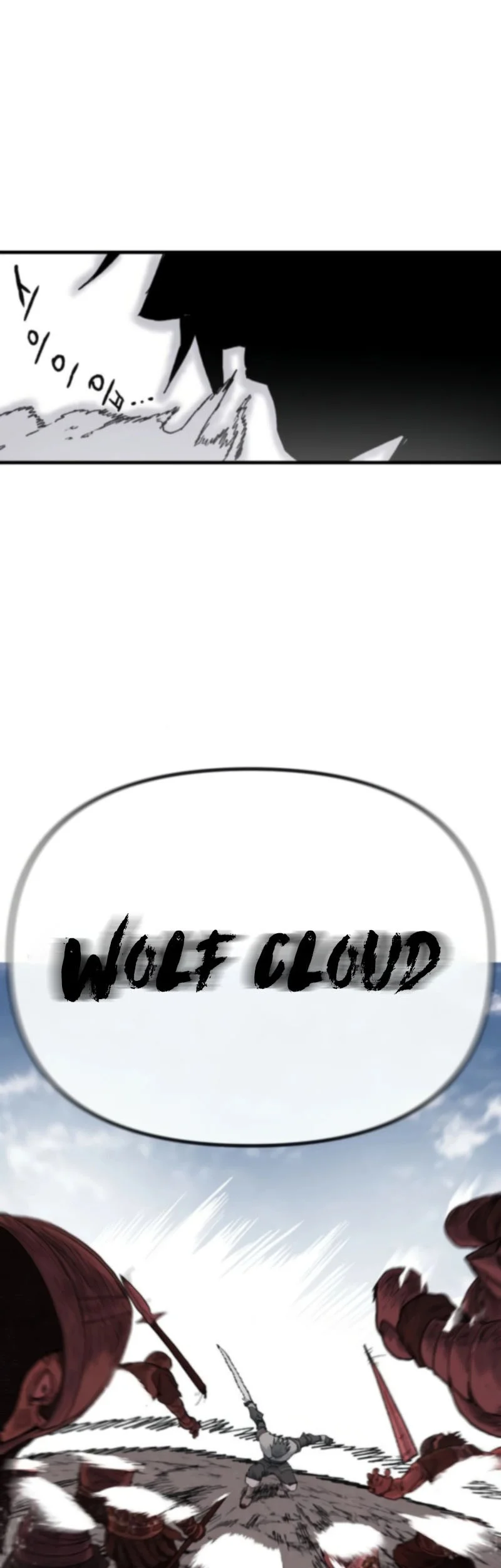 Halaman 131