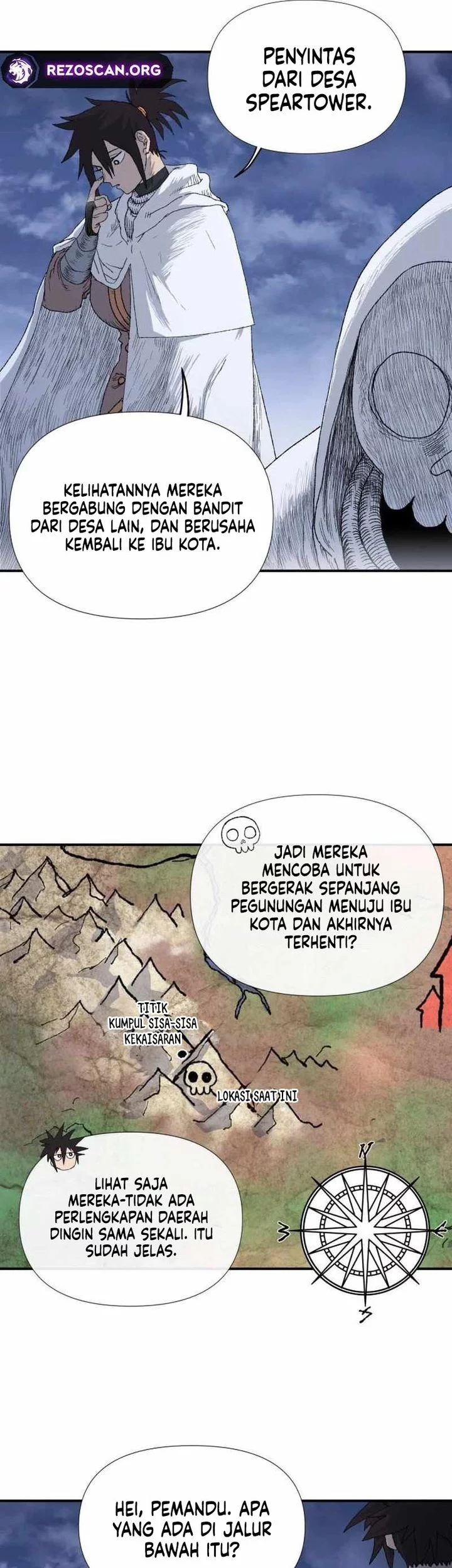 Halaman 205