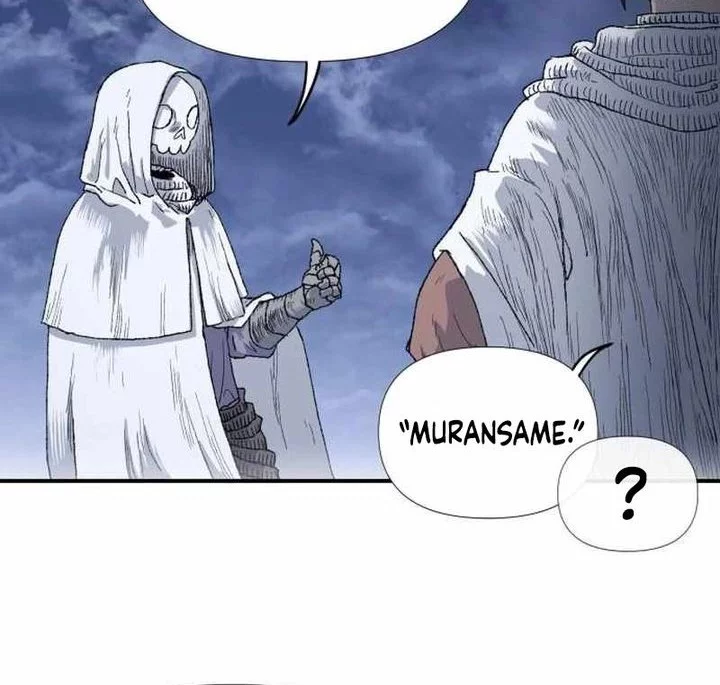 Halaman 206