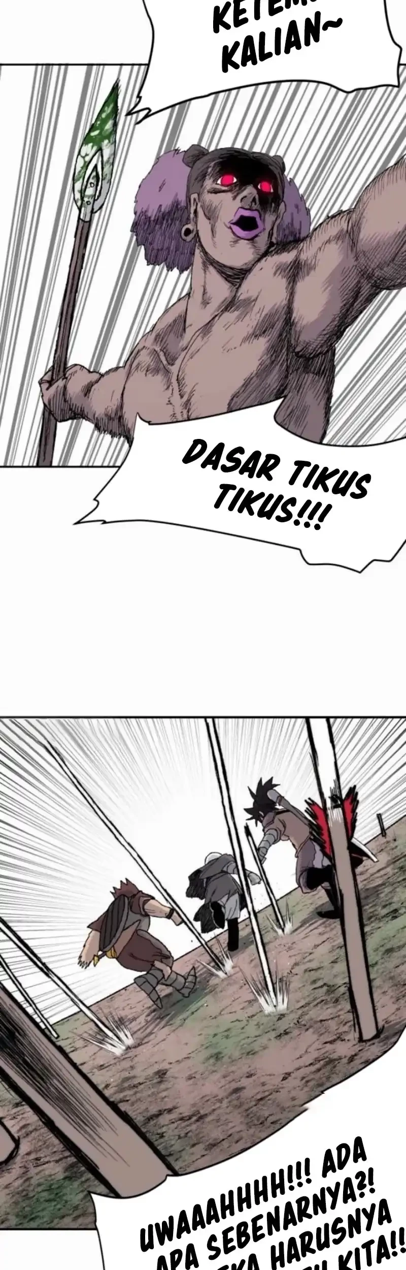 Halaman 84