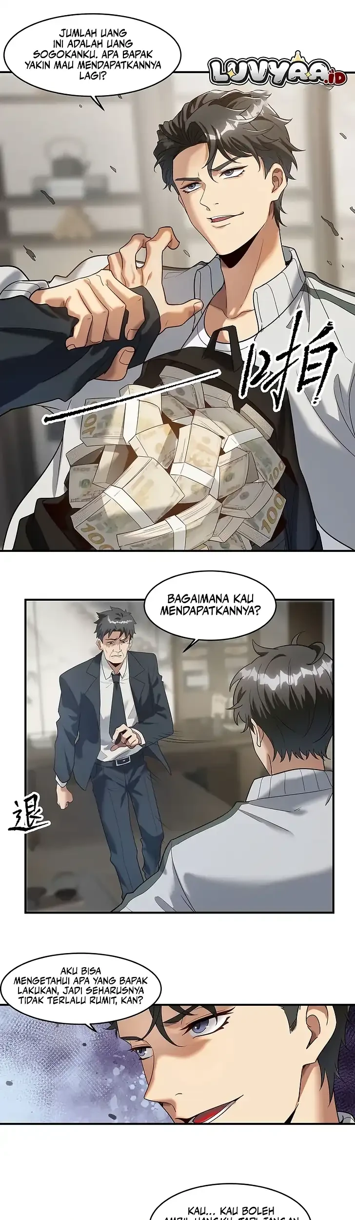 Halaman 16
