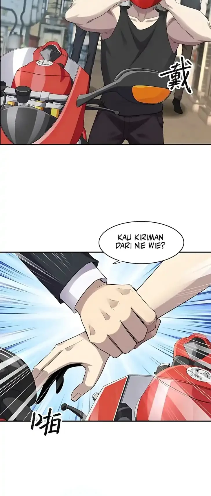 Halaman 46