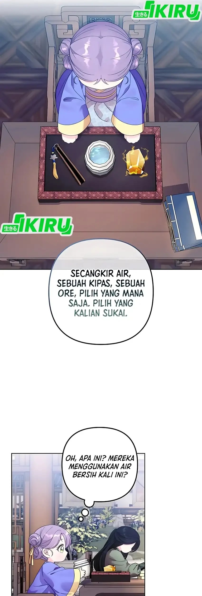 Halaman 131