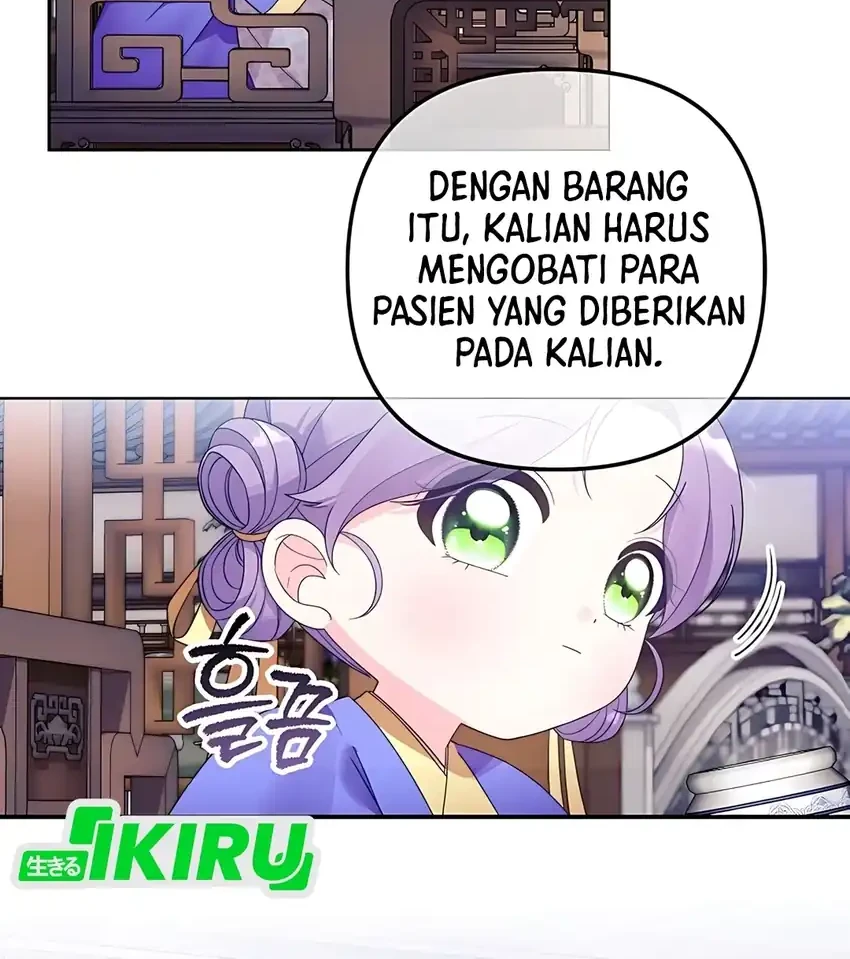 Halaman 132
