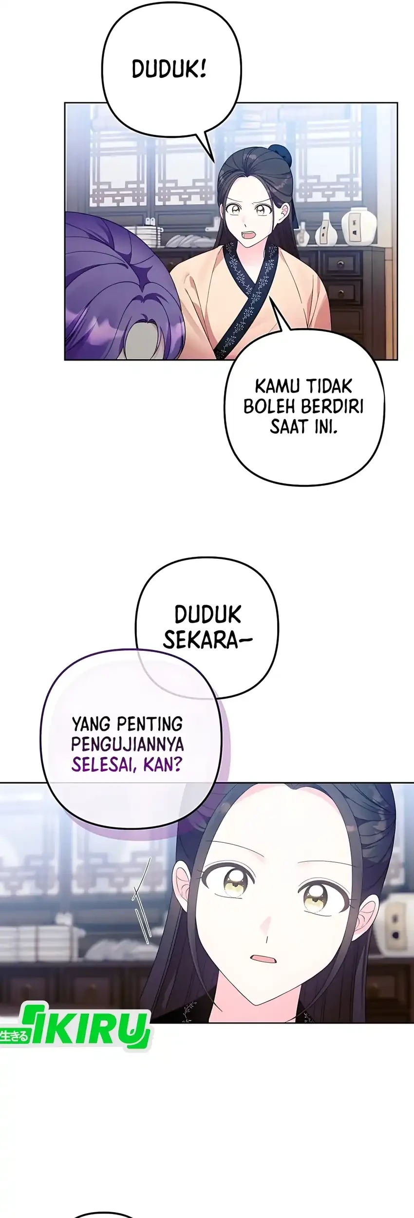 Halaman 141