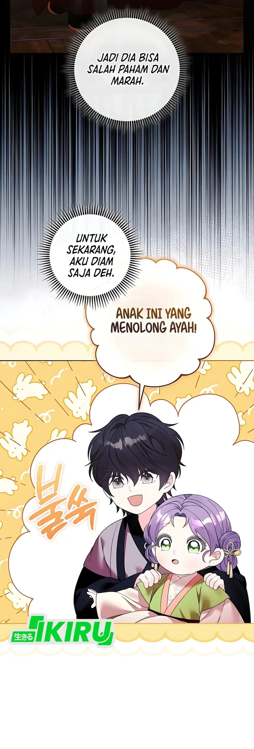 Halaman 106