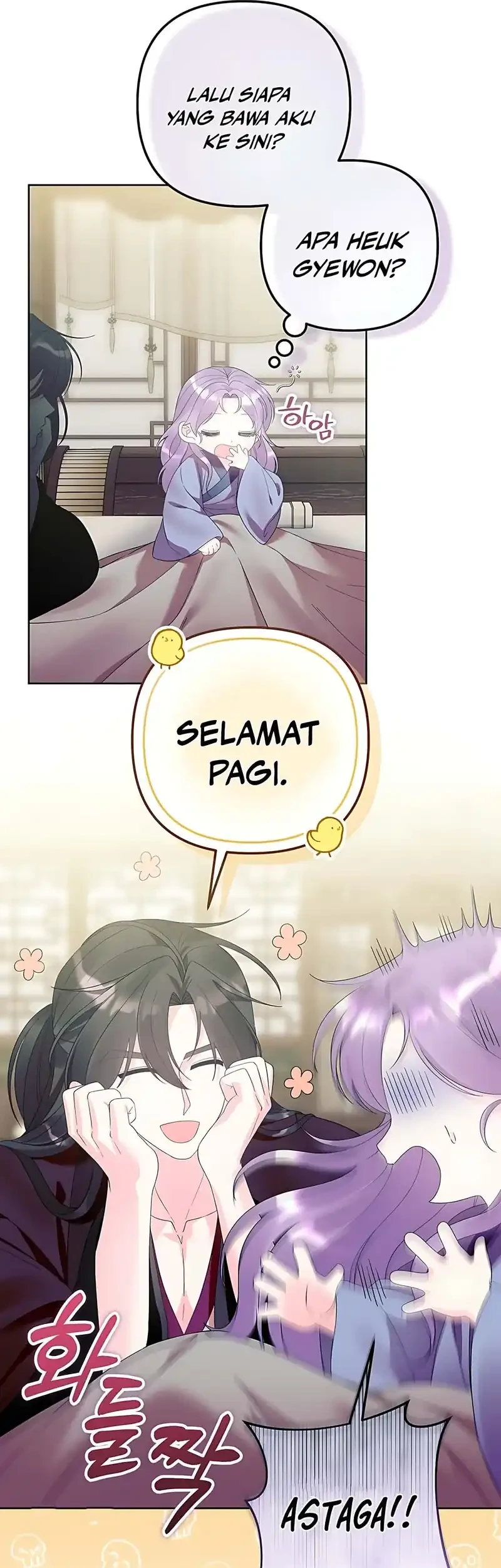 Halaman 116