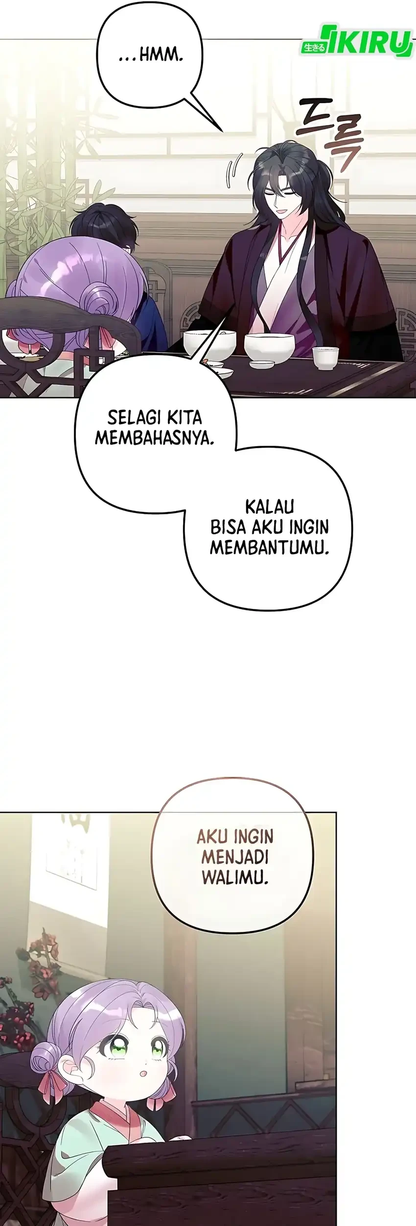 Halaman 119