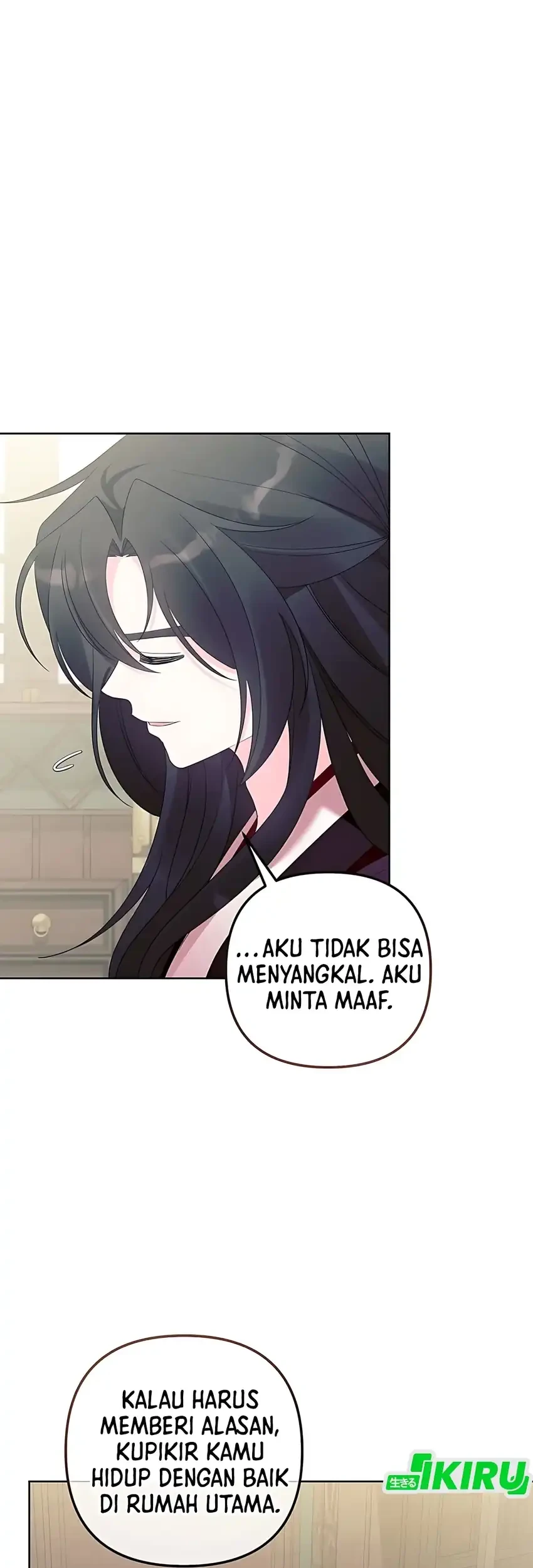 Halaman 125
