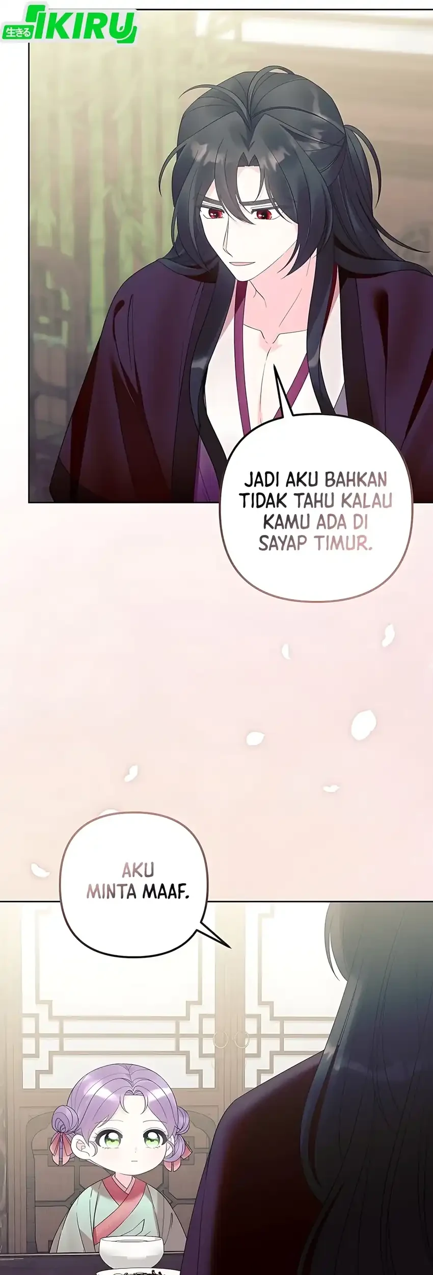 Halaman 131