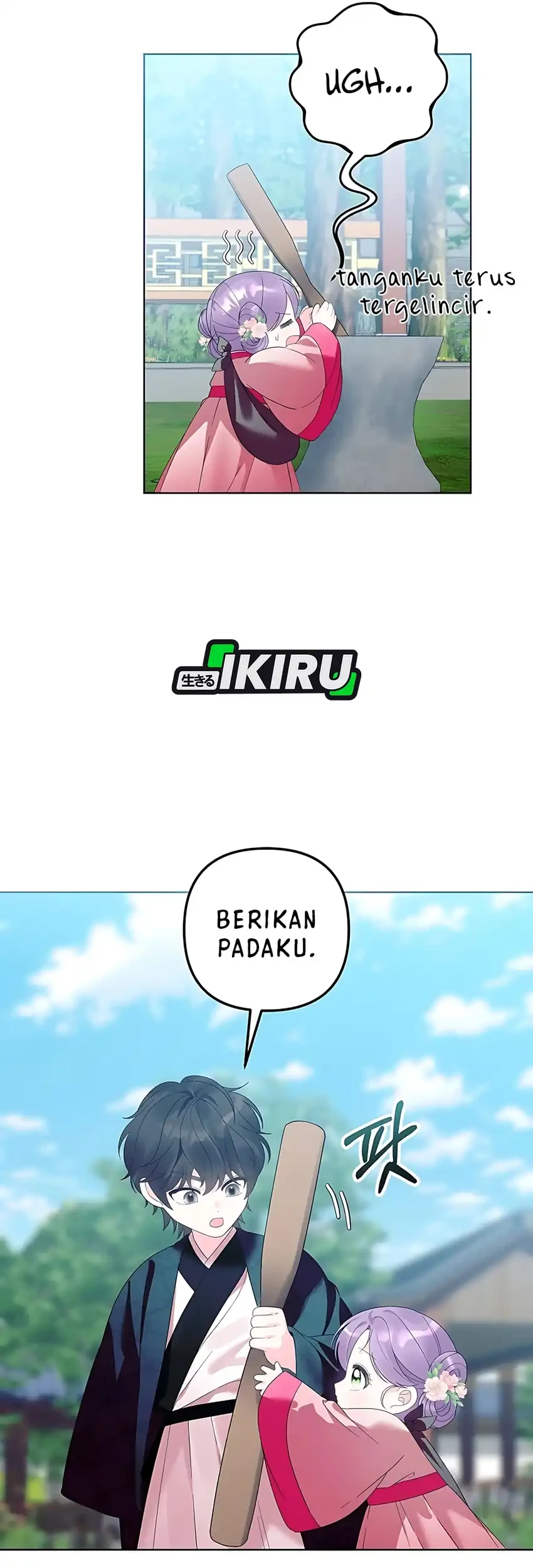 Halaman 112