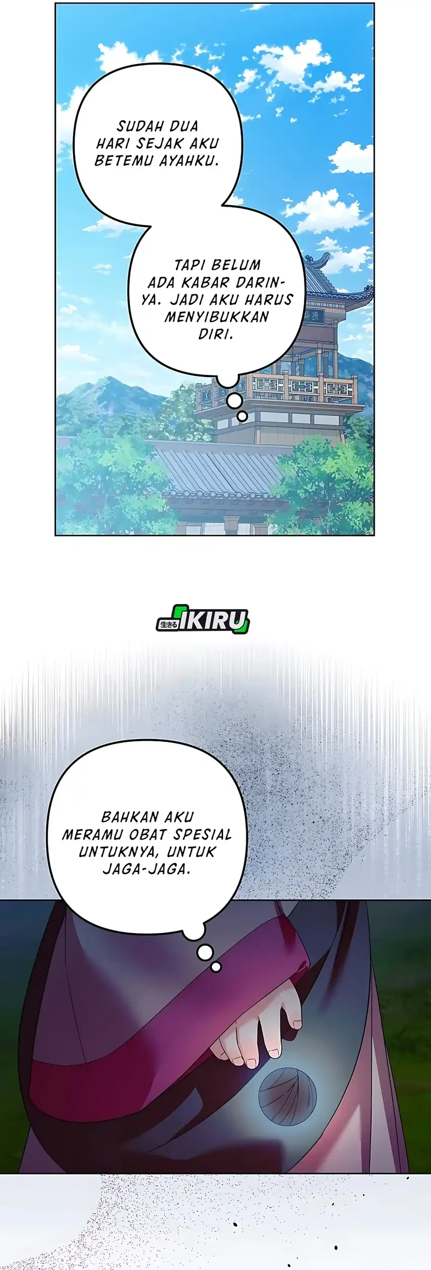 Halaman 116