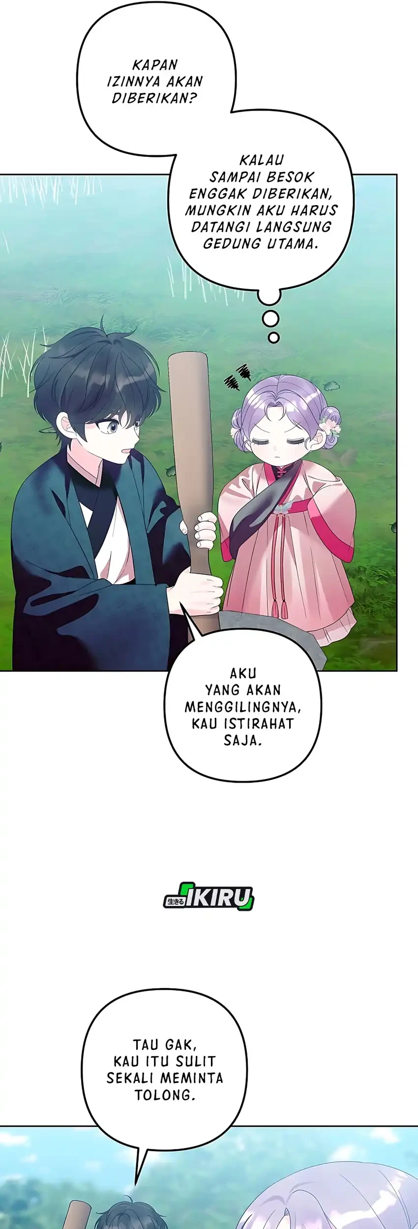 Halaman 118