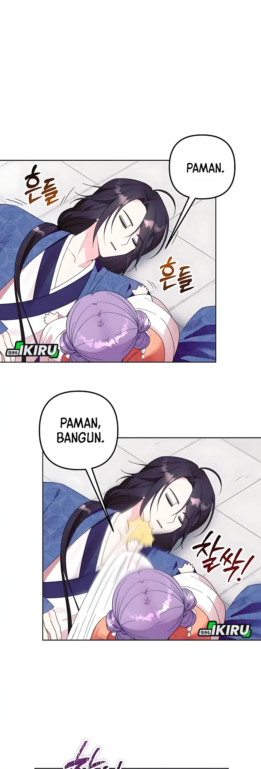 Halaman 58