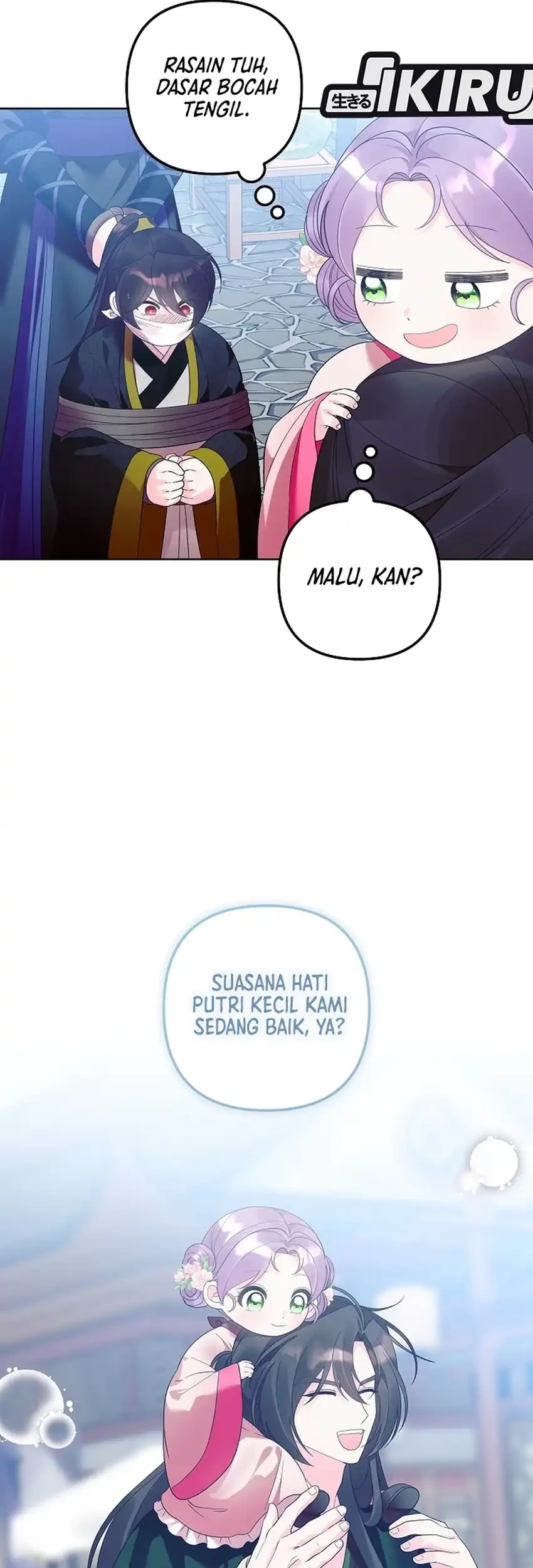 Halaman 57