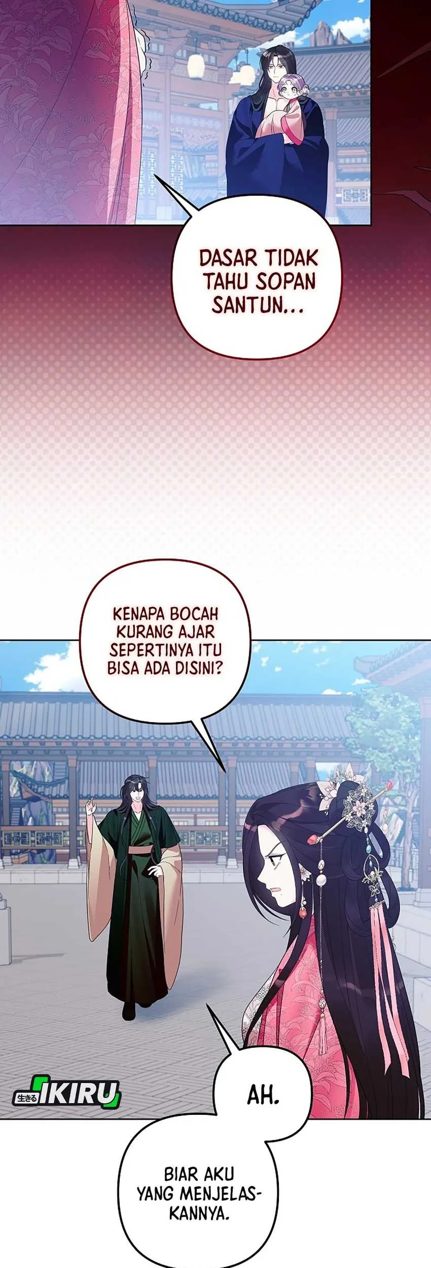 Halaman 108