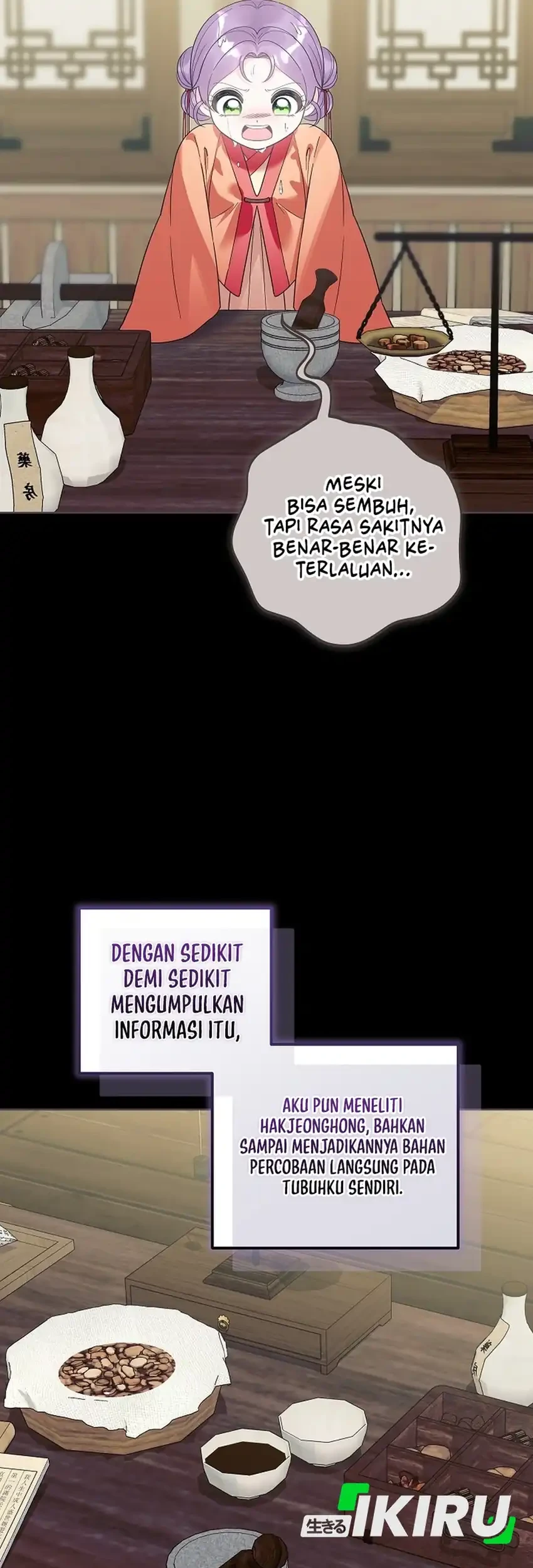 Halaman 55
