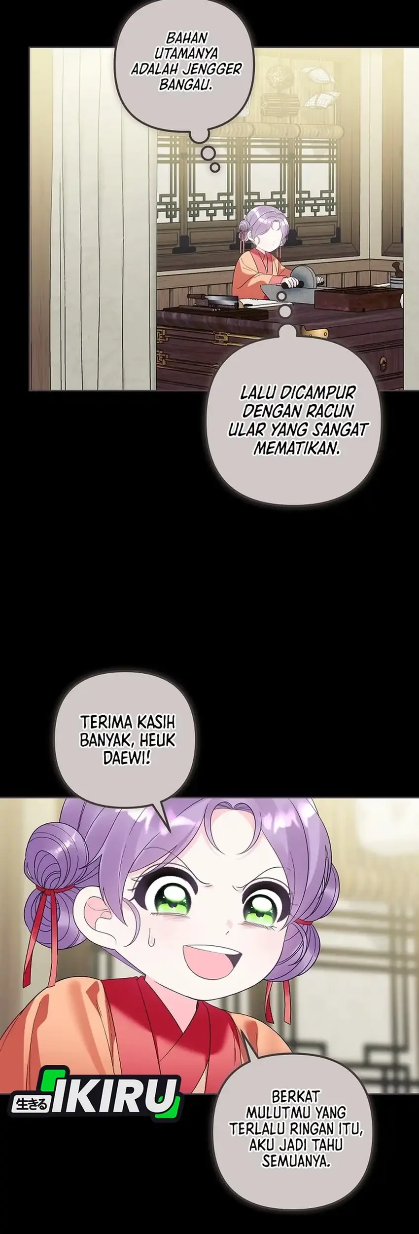 Halaman 57
