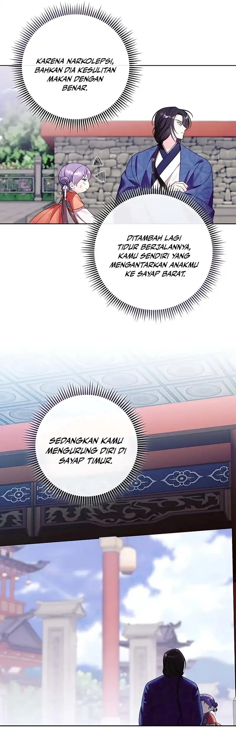 Halaman 103