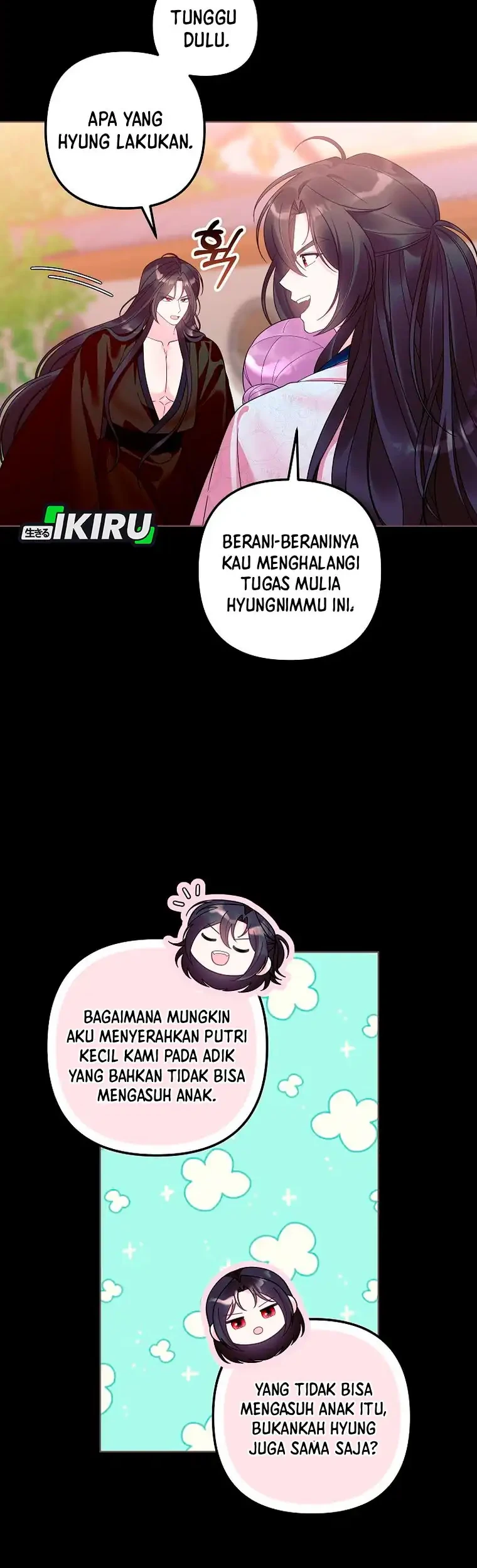 Halaman 100