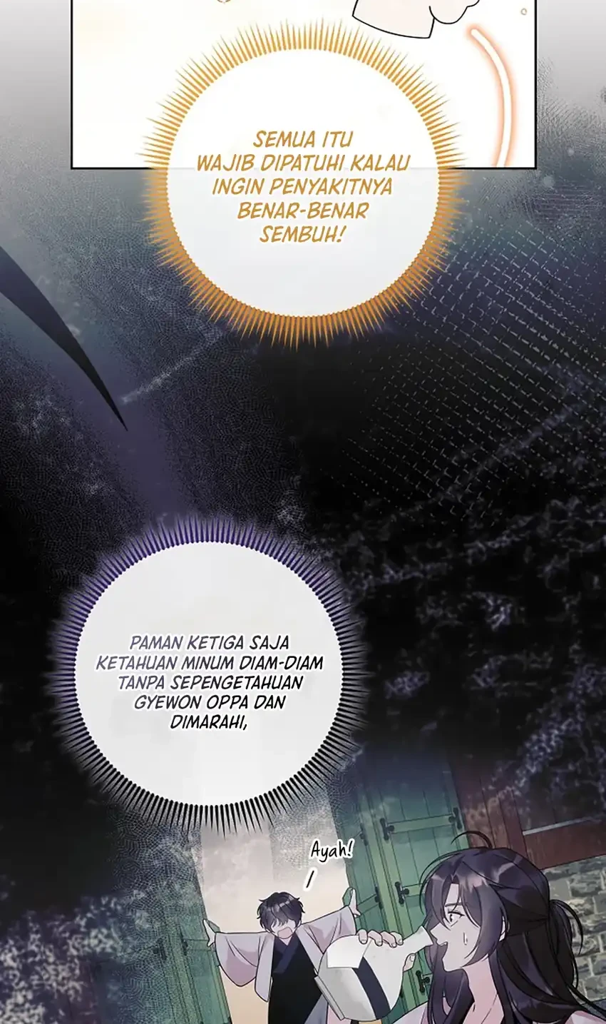Halaman 105