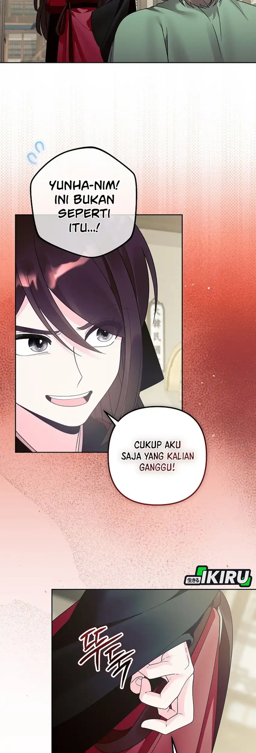 Halaman 113