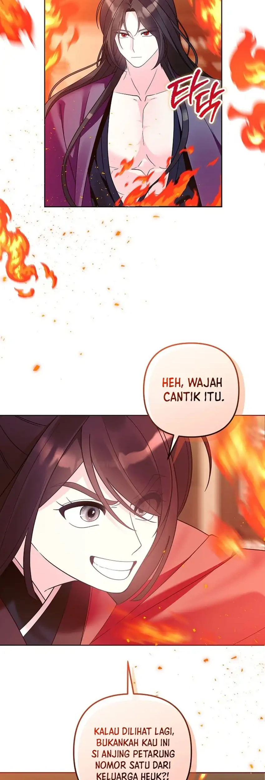 Halaman 124