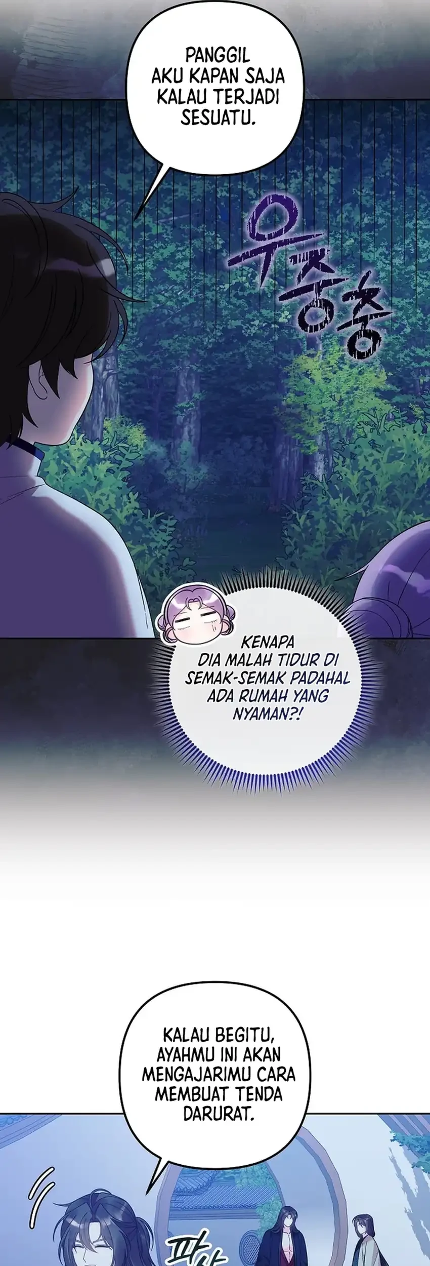 Halaman 73