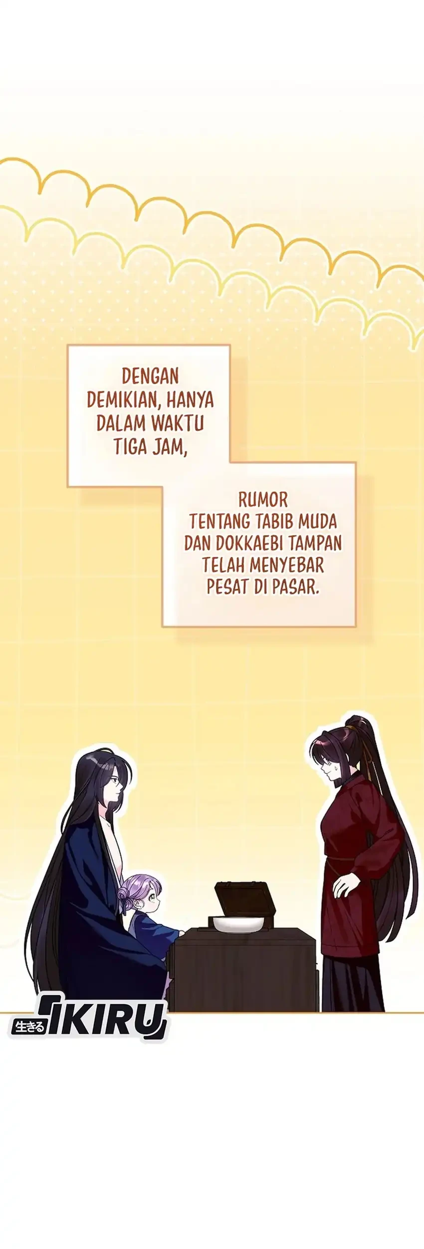 Halaman 331