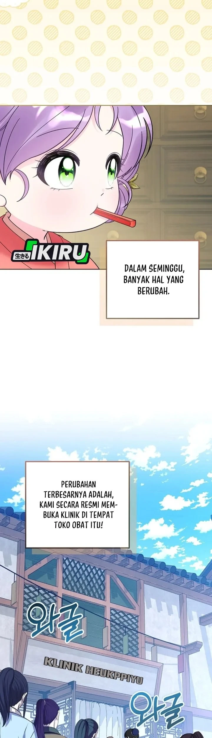 Halaman 166