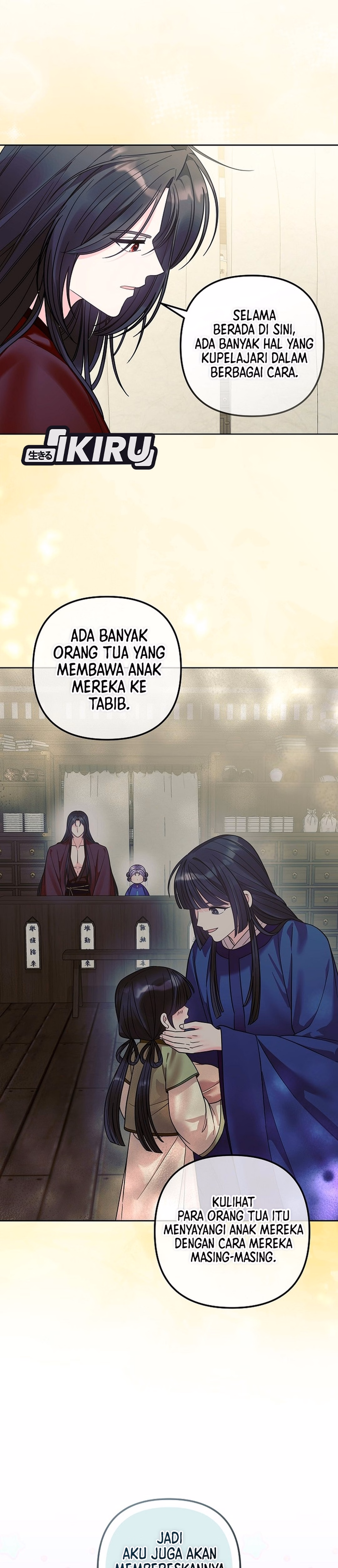 Halaman 184
