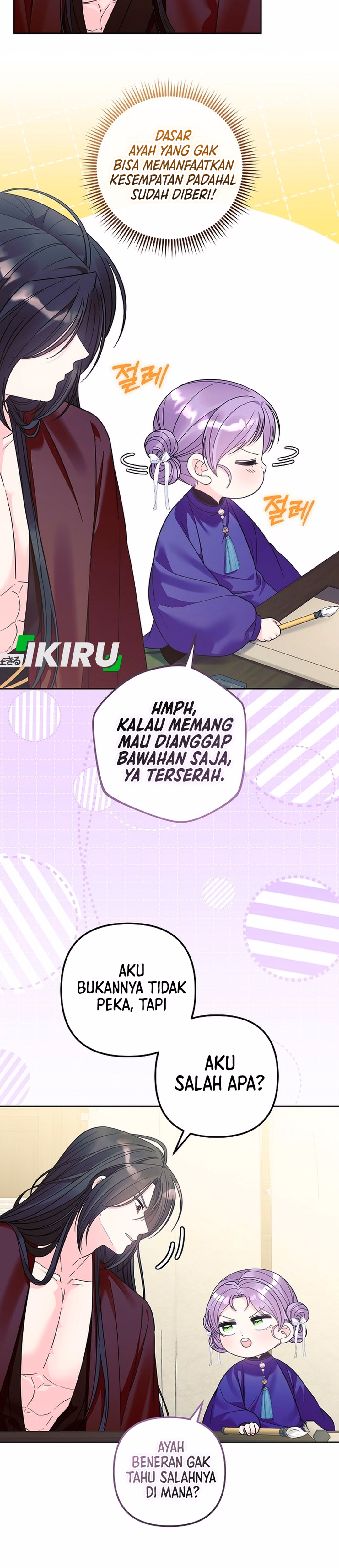 Halaman 188