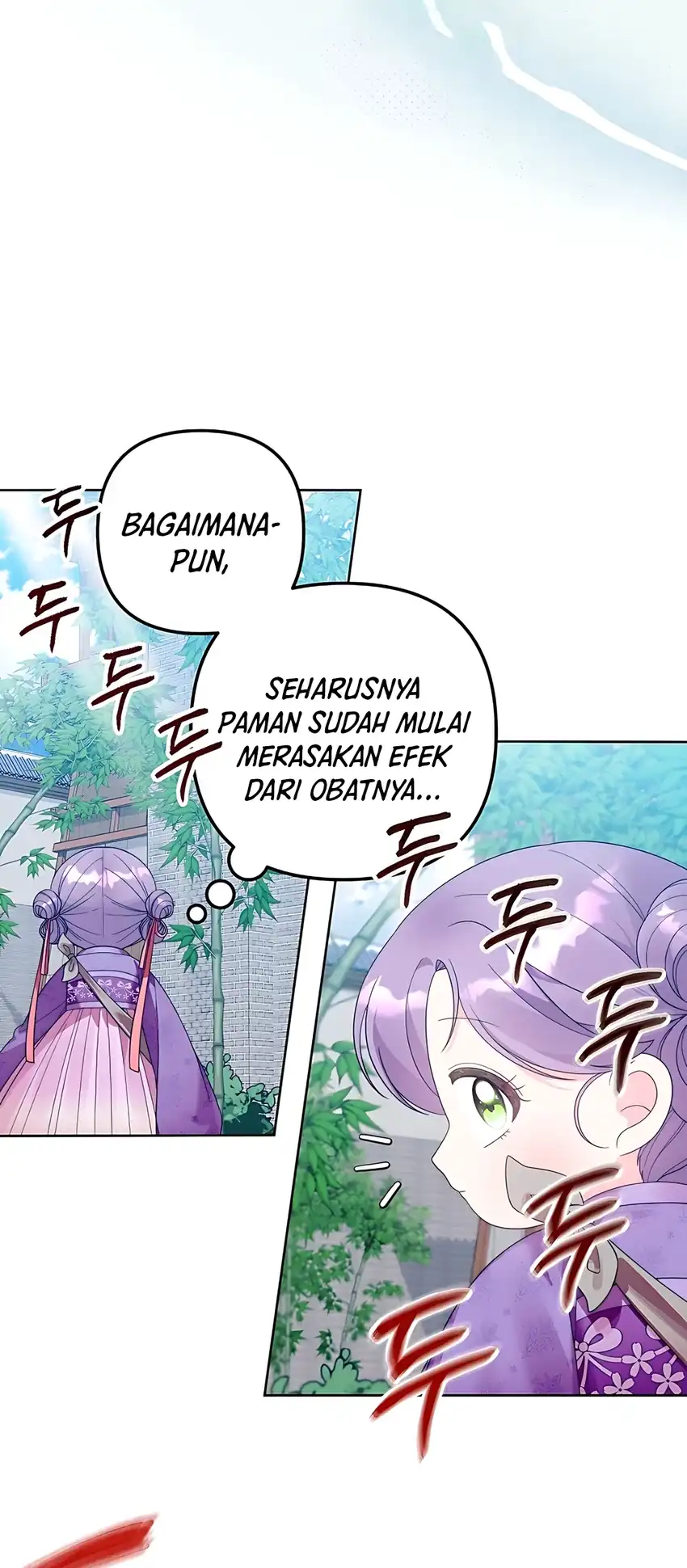 Halaman 125