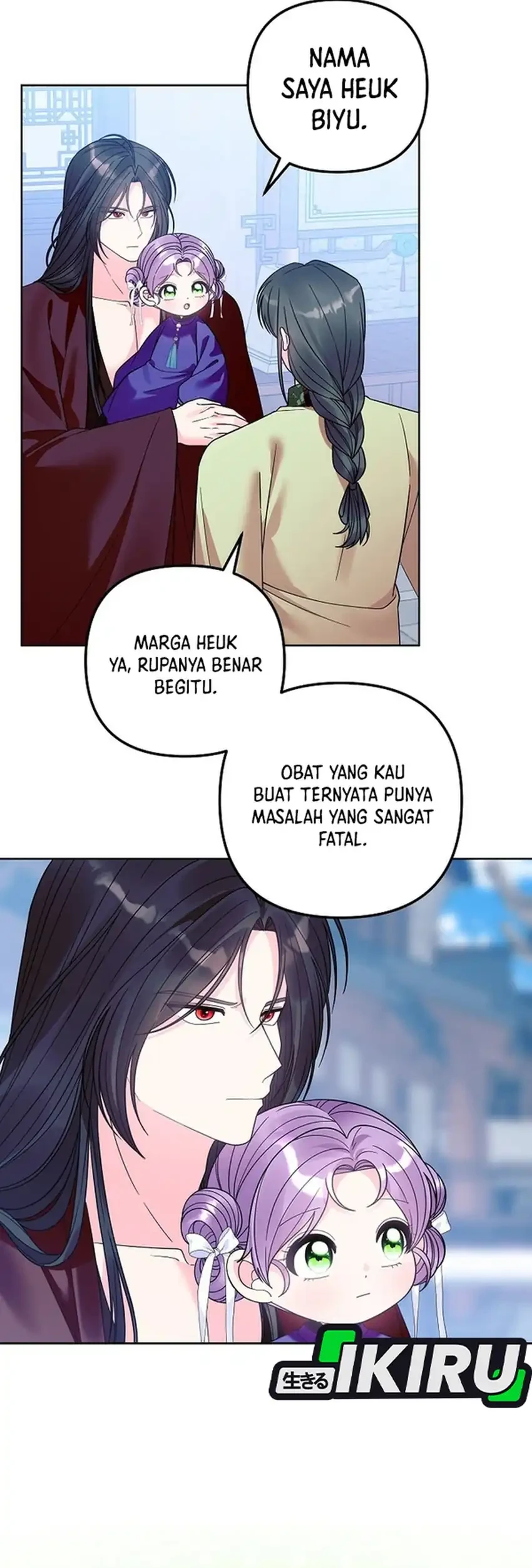 Halaman 247