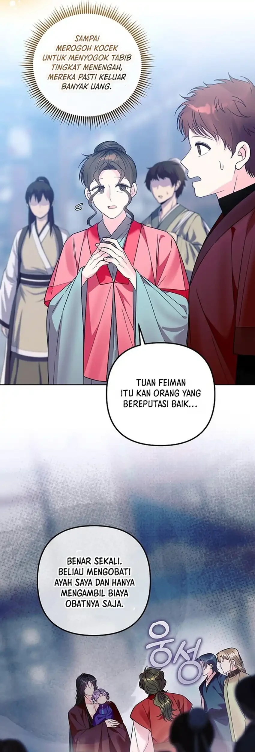 Halaman 256