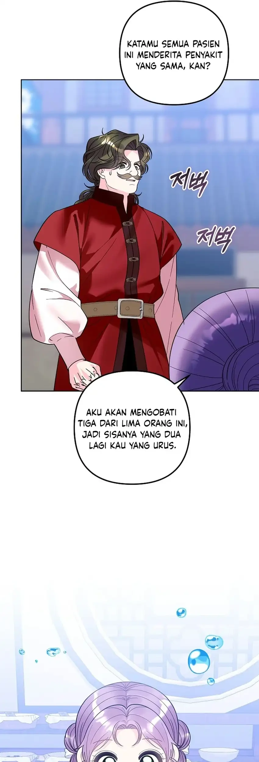 Halaman 496