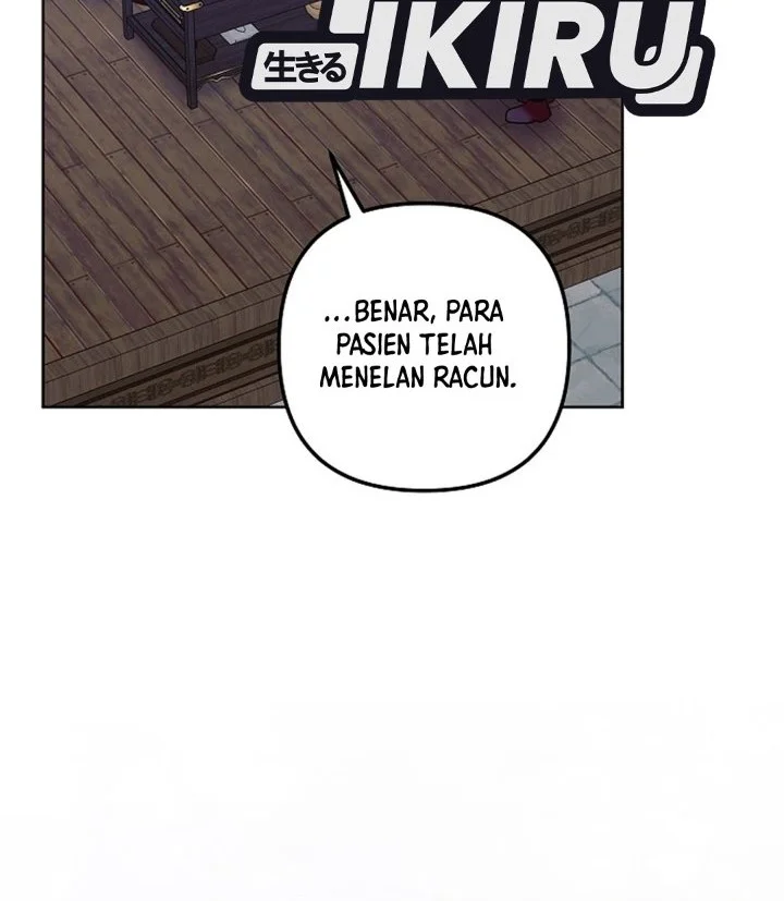 Halaman 241