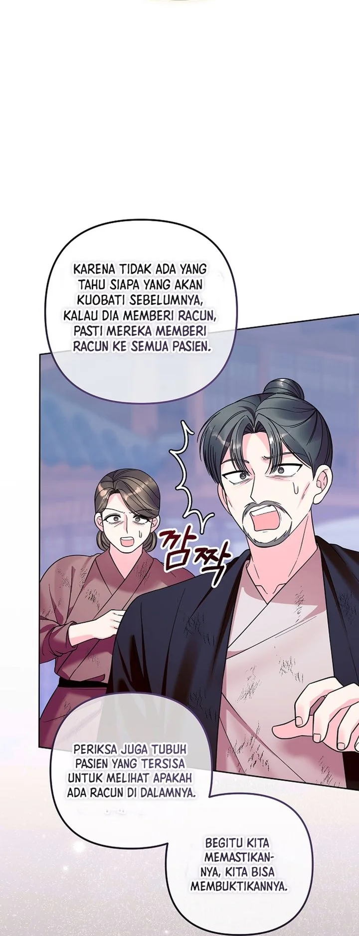 Halaman 246