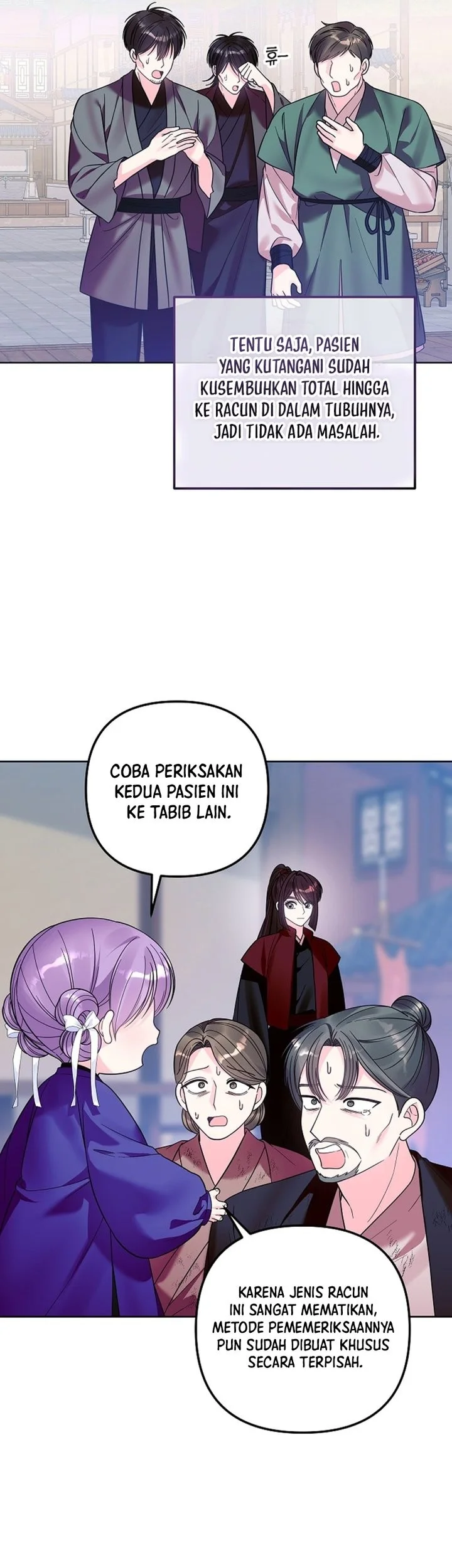 Halaman 253