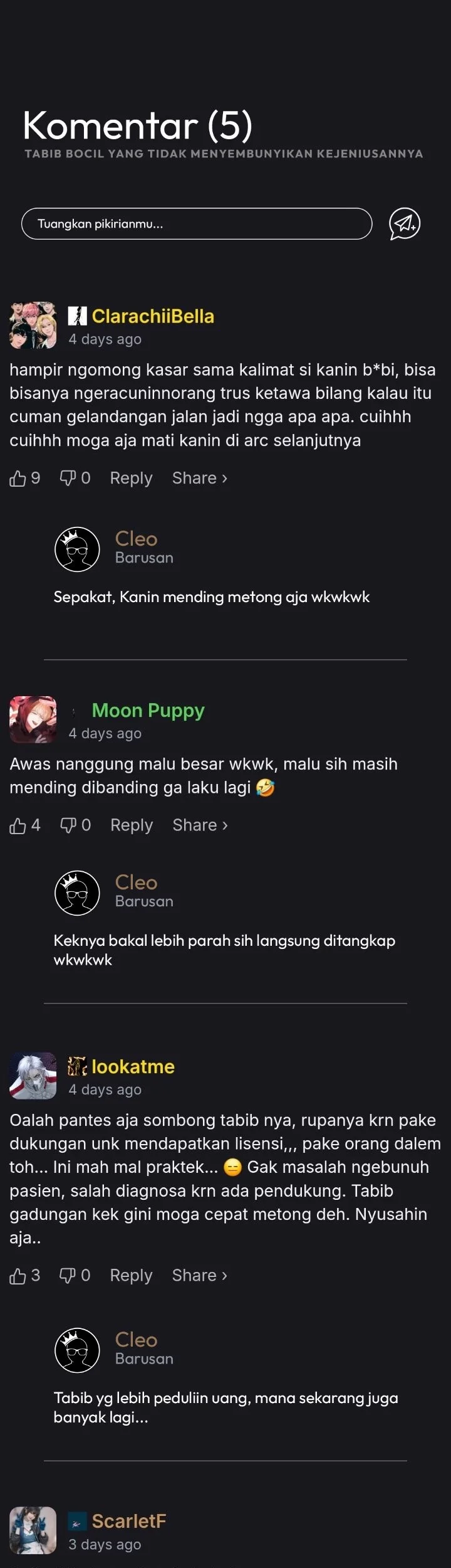 Halaman 263