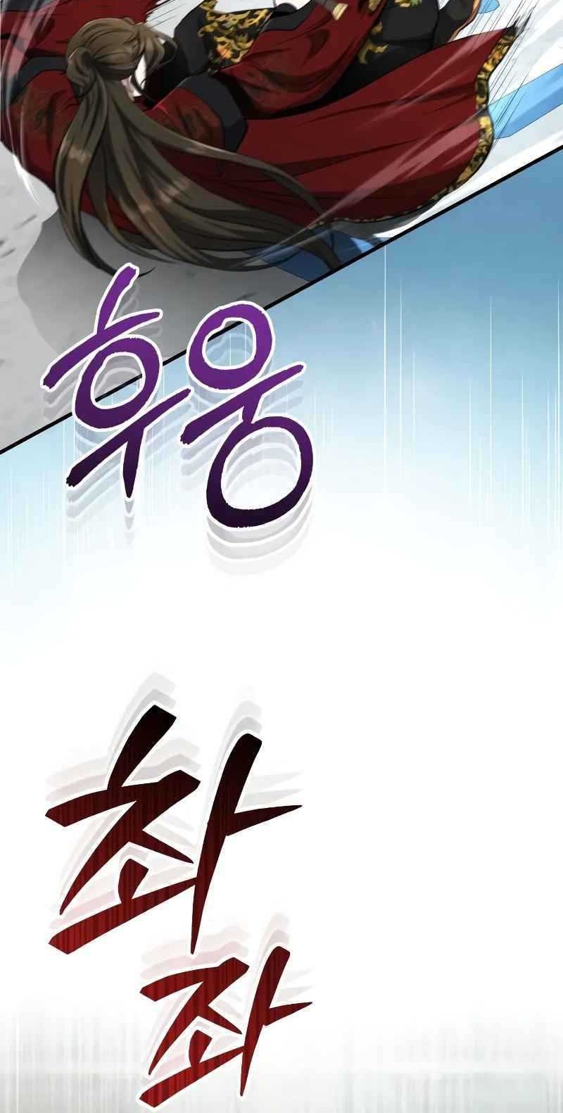 Halaman 553