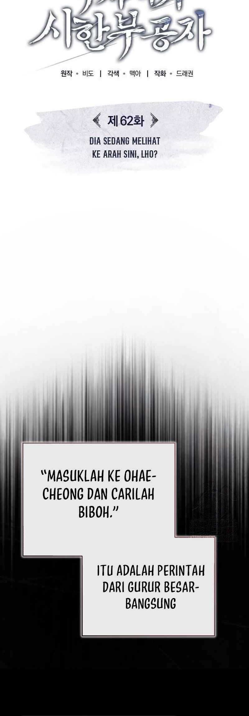 Halaman 312