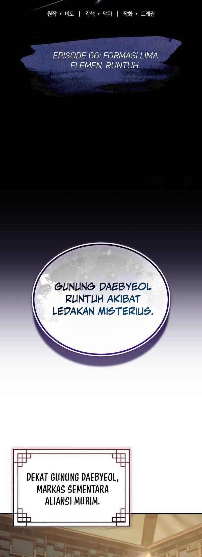 Halaman 120