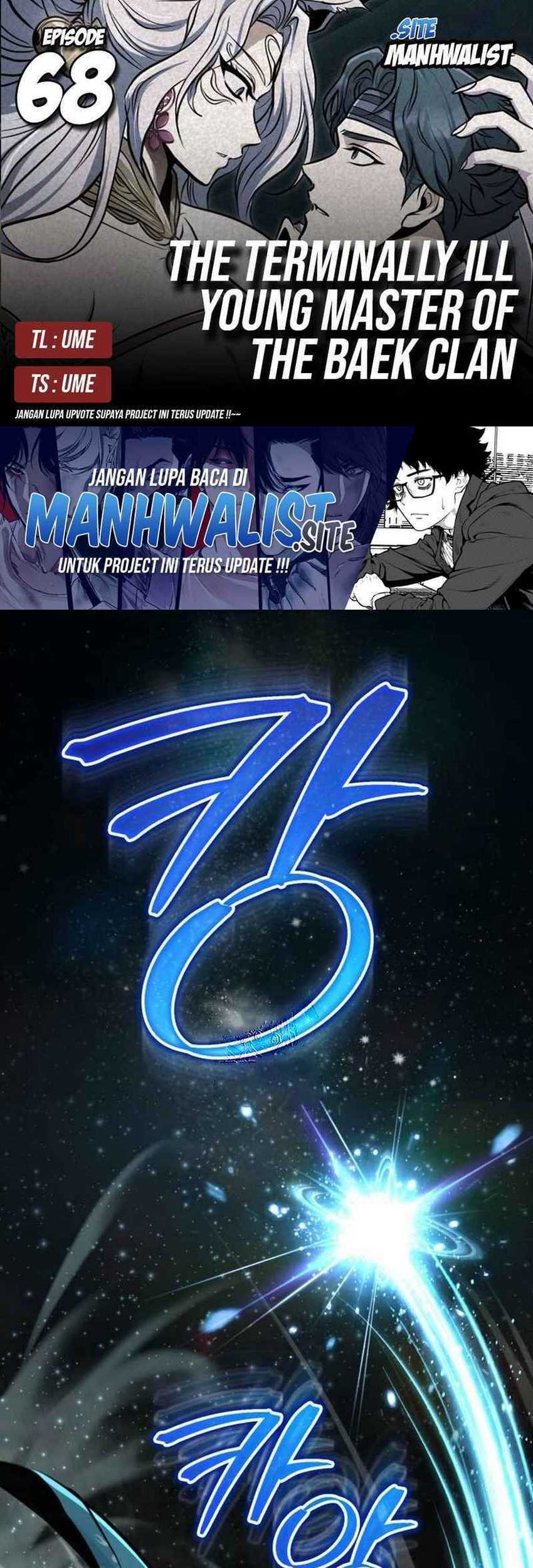 Halaman 76