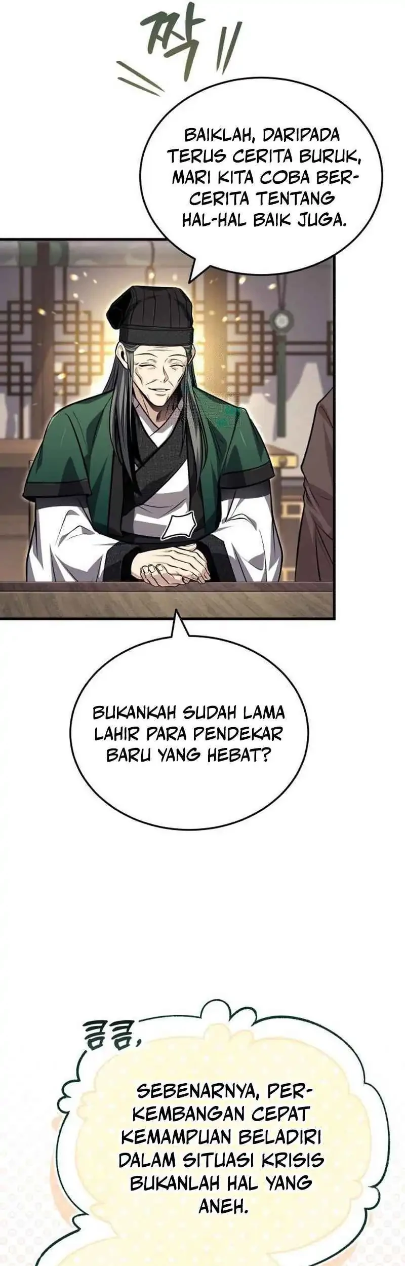 Halaman 320