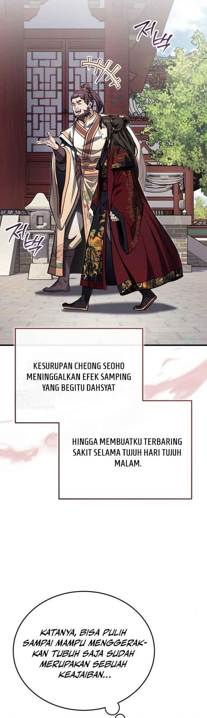 Halaman 377