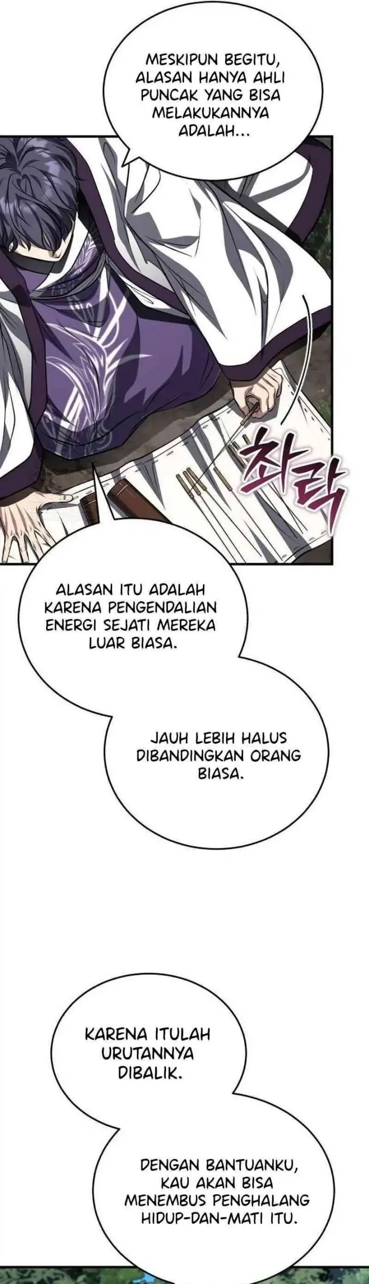 Halaman 139