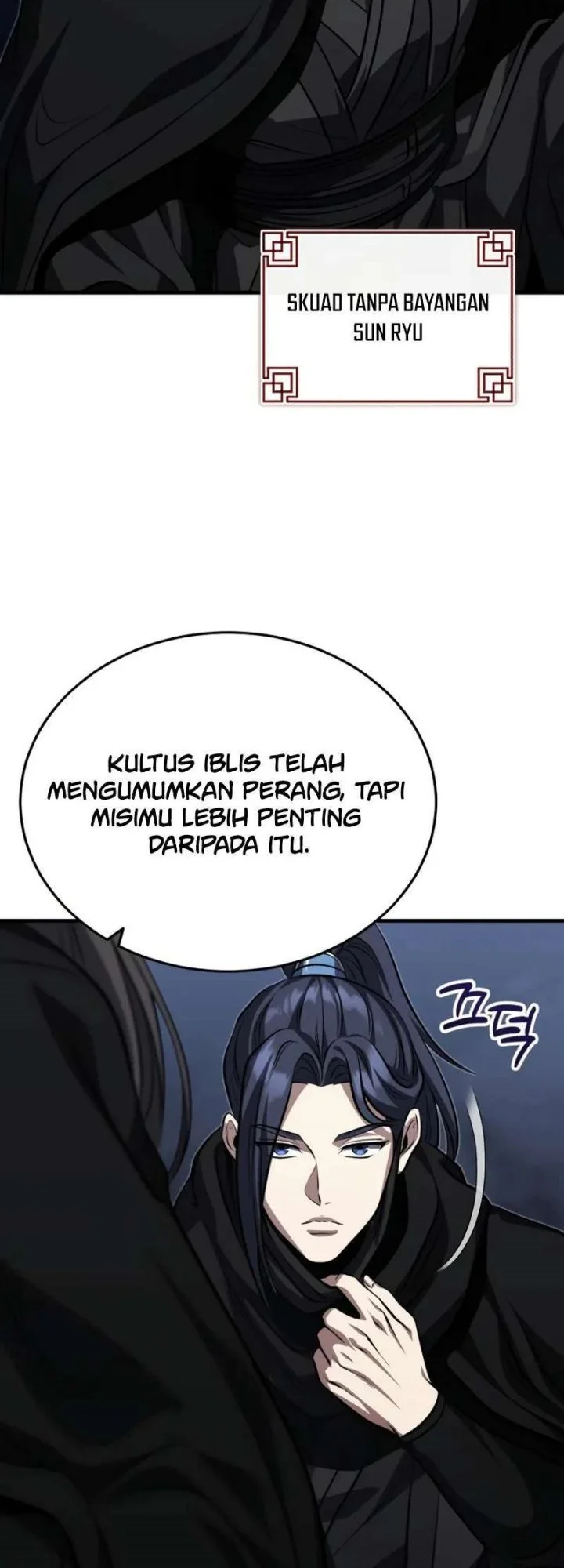 Halaman 113