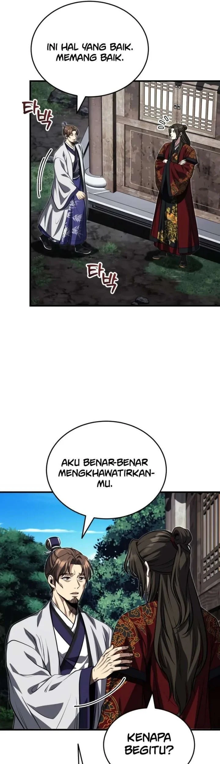 Halaman 73